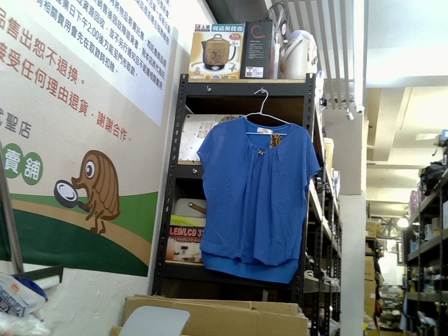 圖片載入錯誤