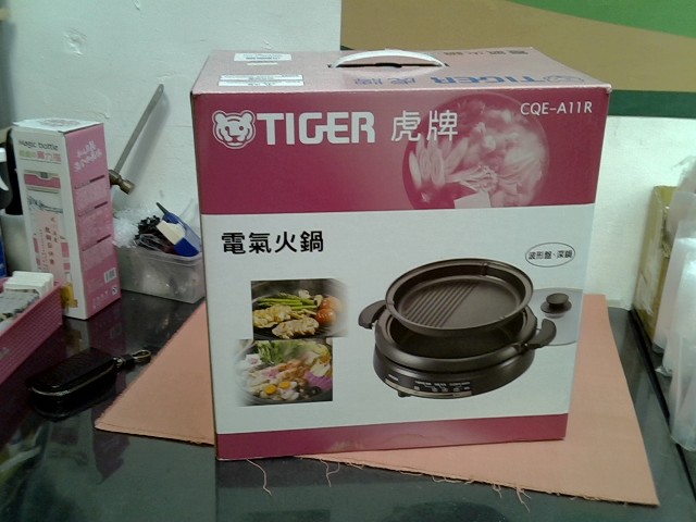圖片載入錯誤