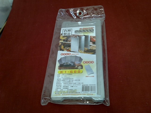 圖片載入錯誤