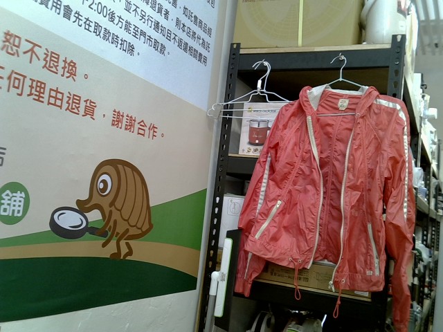 圖片載入錯誤