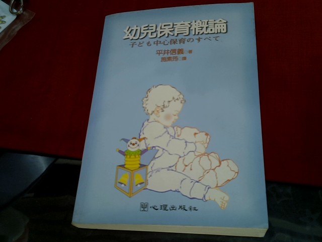 圖片載入錯誤