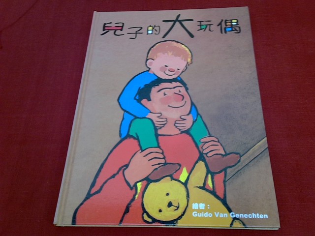 圖片載入錯誤