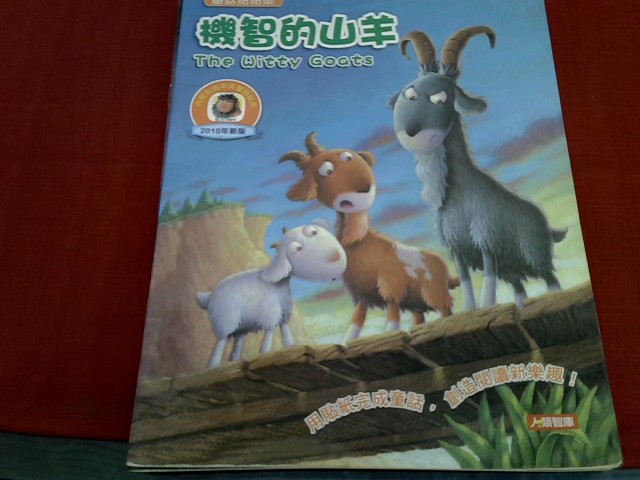 圖片載入錯誤