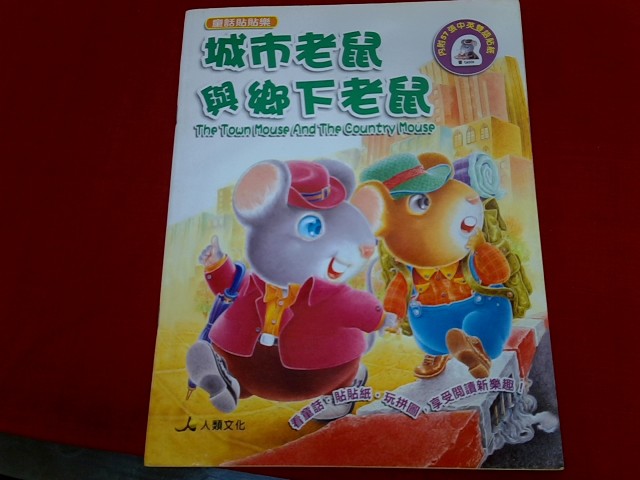 圖片載入錯誤