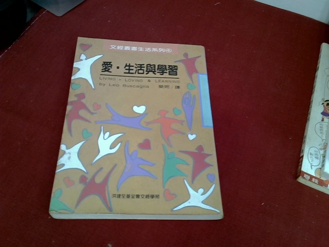 圖片載入錯誤