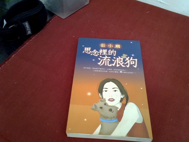 圖片載入錯誤