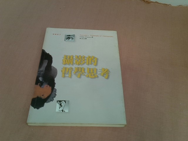 圖片載入錯誤