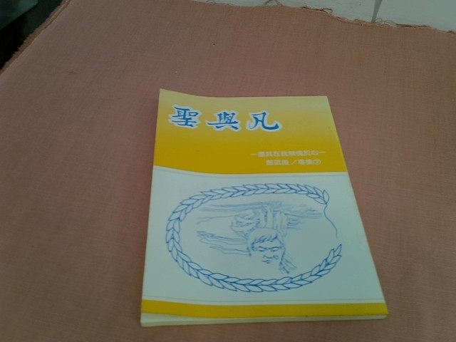 圖片載入錯誤