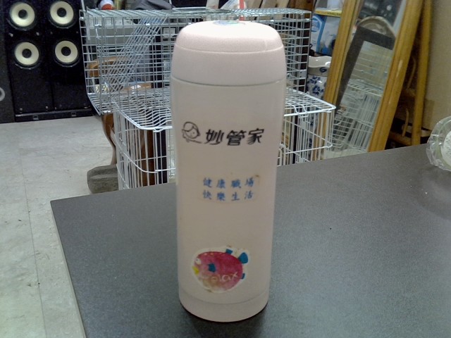 圖片載入錯誤
