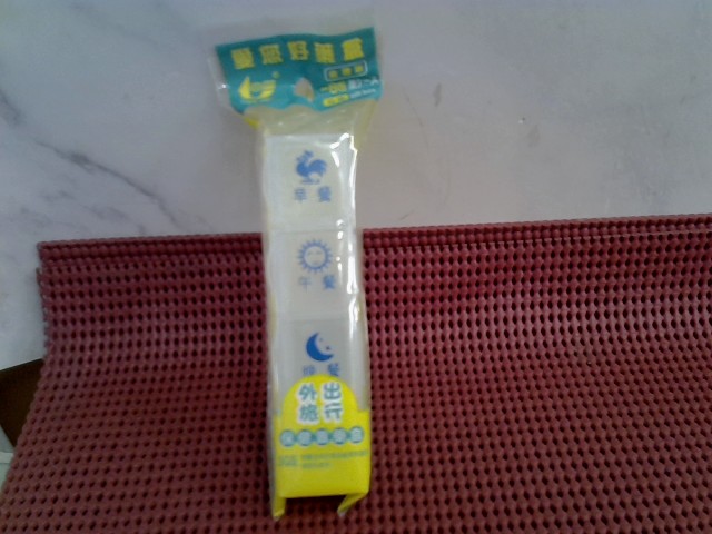 圖片載入錯誤