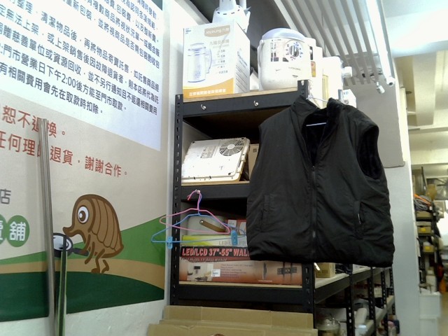 圖片載入錯誤