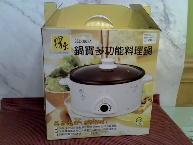 圖片載入錯誤