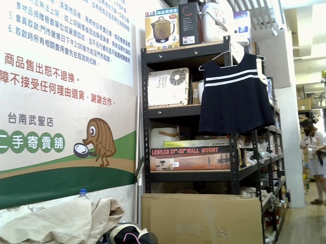 圖片載入錯誤