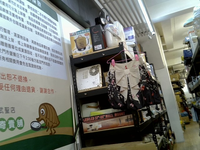 圖片載入錯誤