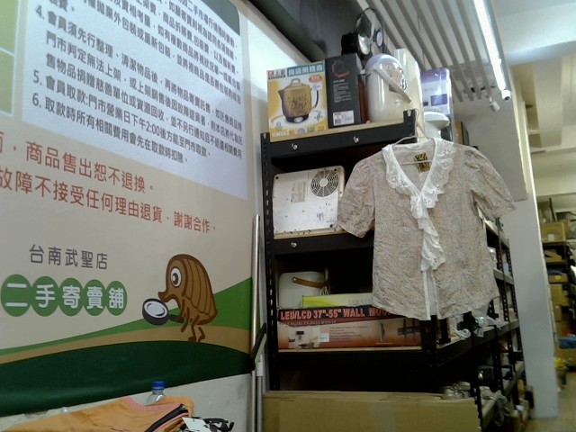 圖片載入錯誤