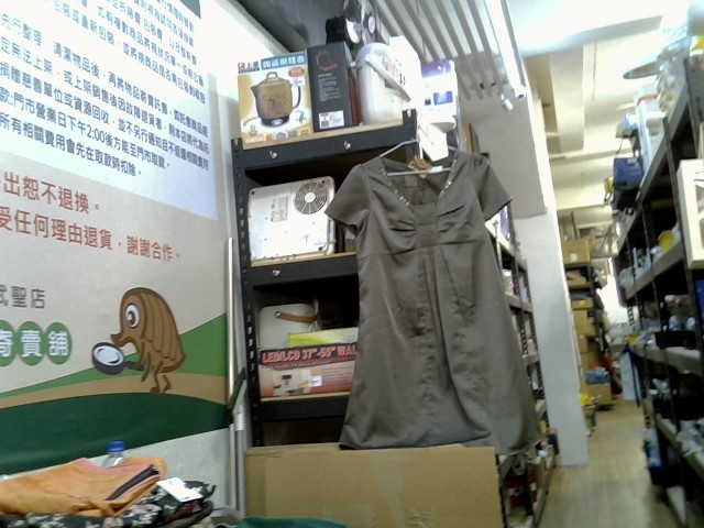 圖片載入錯誤