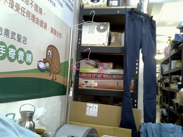 圖片載入錯誤