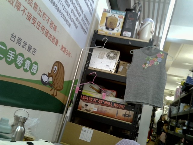 圖片載入錯誤
