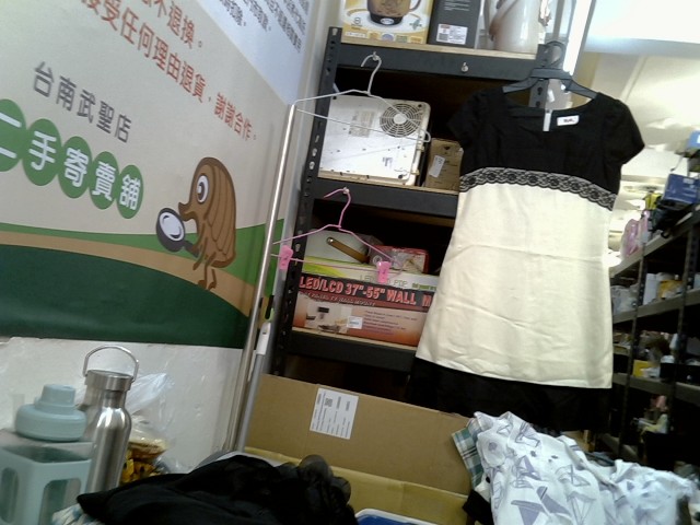 圖片載入錯誤