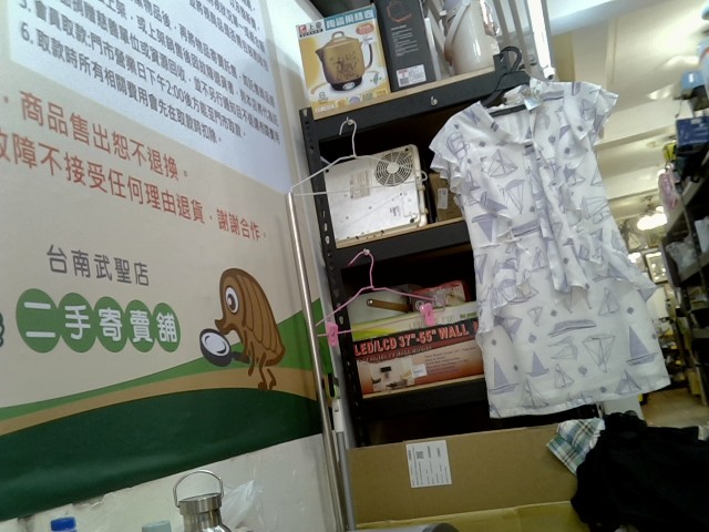 圖片載入錯誤