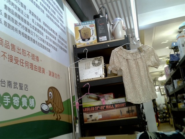 圖片載入錯誤