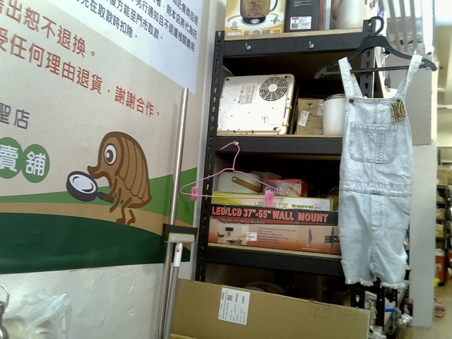 圖片載入錯誤