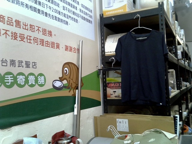 圖片載入錯誤