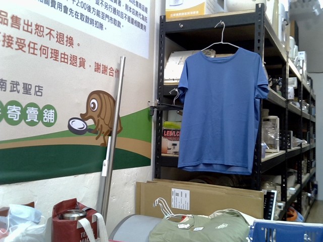 圖片載入錯誤