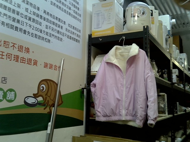 圖片載入錯誤