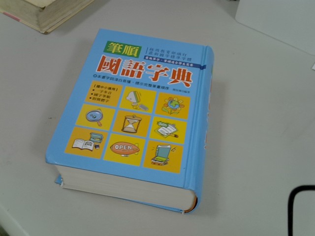 圖片載入錯誤