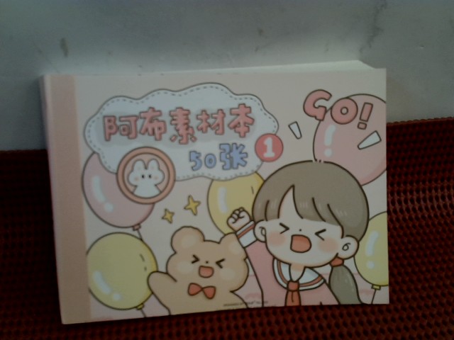 圖片載入錯誤