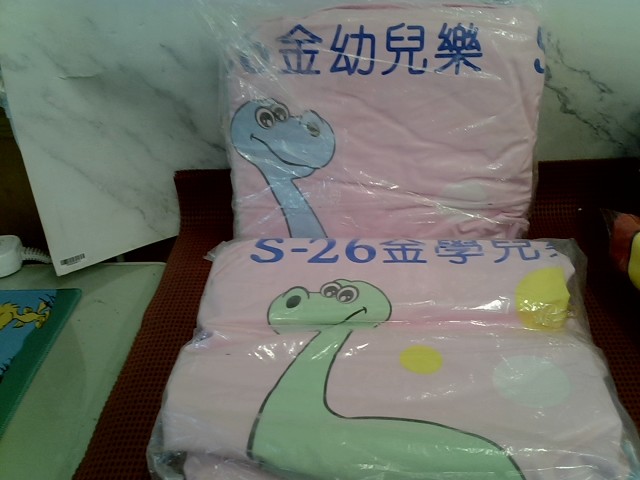 圖片載入錯誤