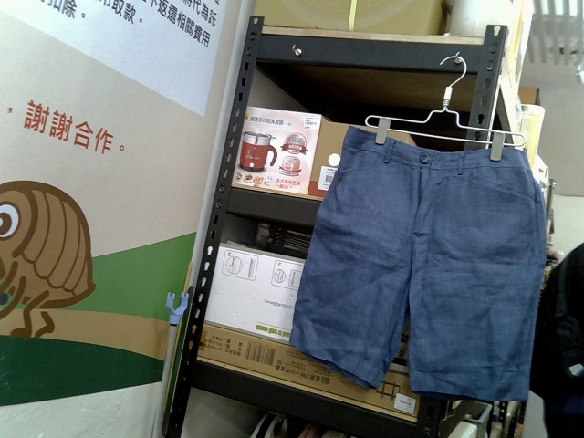圖片載入錯誤