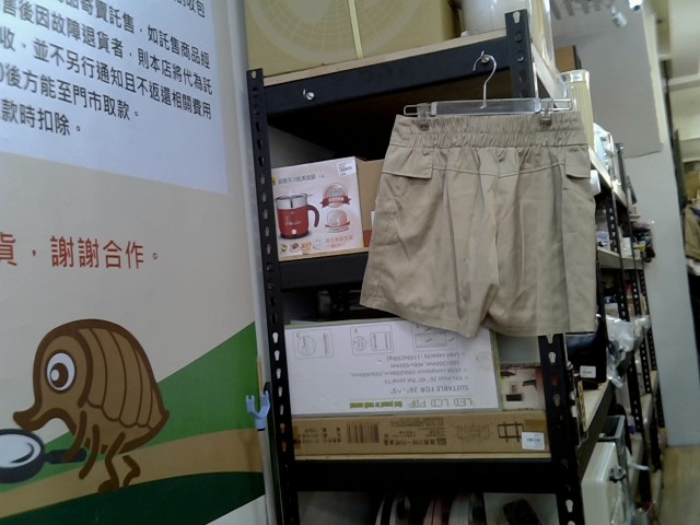 圖片載入錯誤