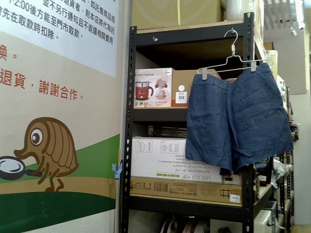 圖片載入錯誤