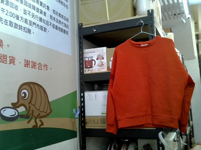 圖片載入錯誤