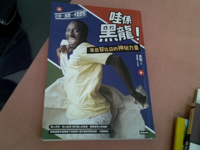 圖片載入錯誤
