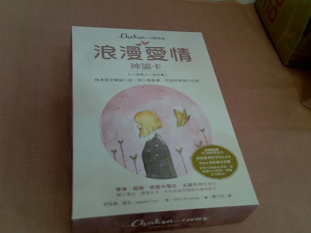 圖片載入錯誤