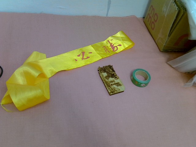 圖片載入錯誤