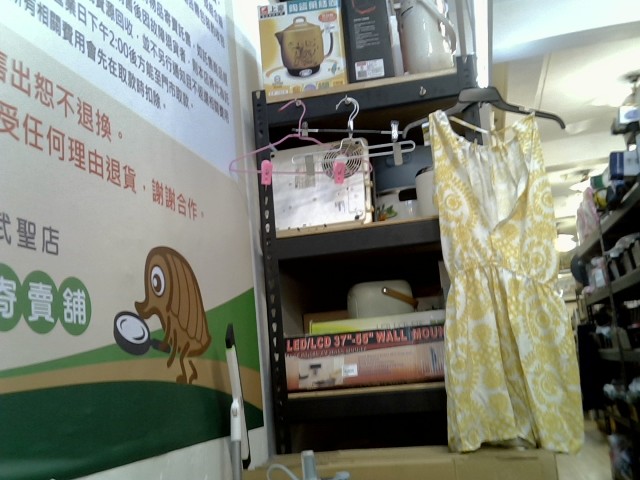 圖片載入錯誤