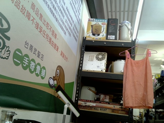 圖片載入錯誤