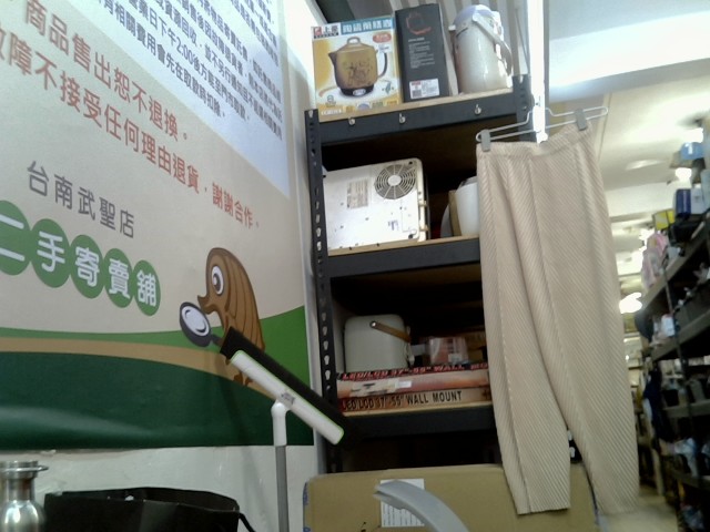 圖片載入錯誤