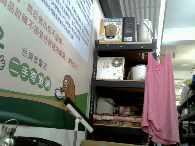 圖片載入錯誤