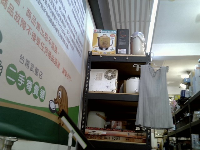 圖片載入錯誤