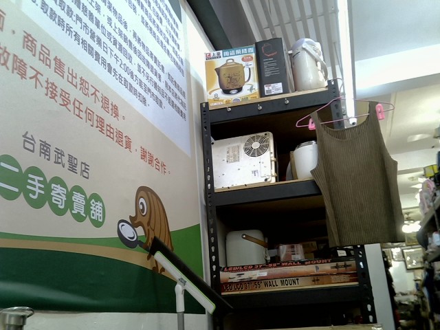 圖片載入錯誤