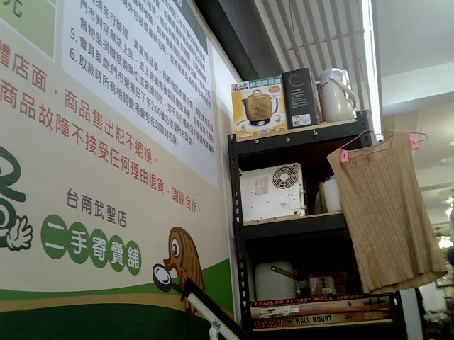 圖片載入錯誤