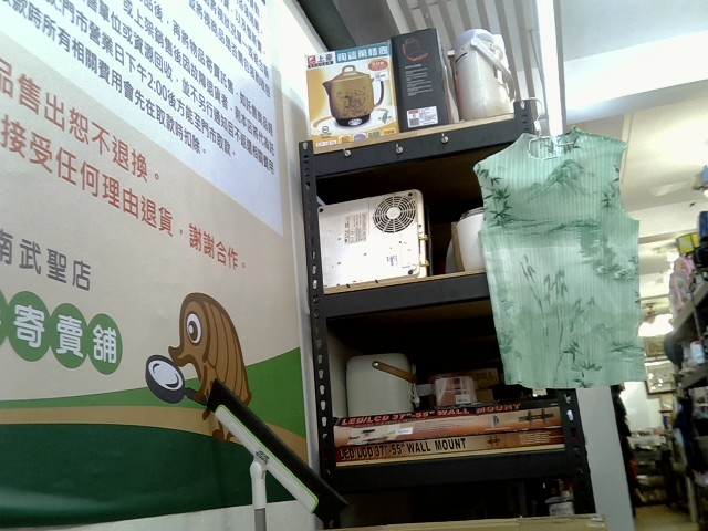 圖片載入錯誤