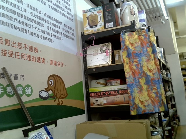 圖片載入錯誤