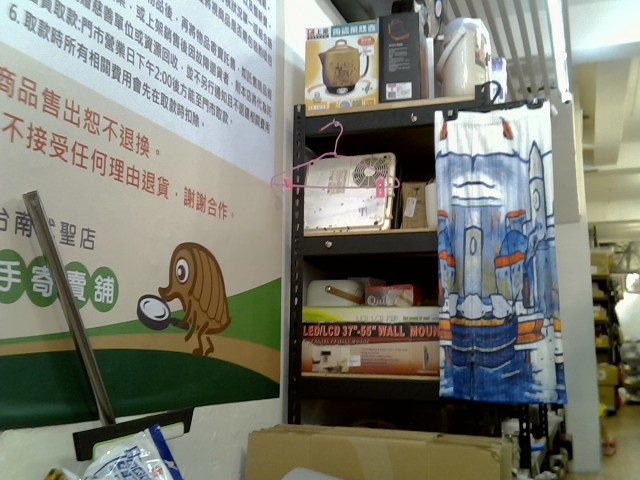 圖片載入錯誤