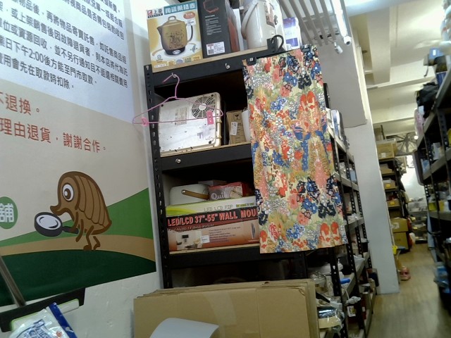 圖片載入錯誤